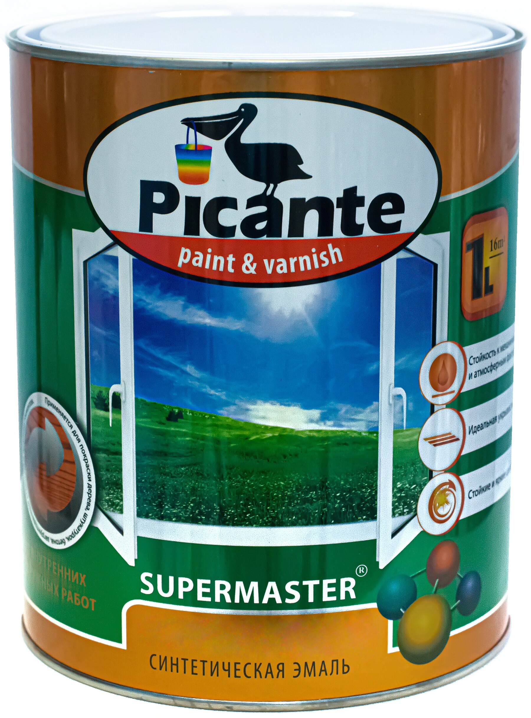 

Эмаль Picante SUPERMASTER глянцевая RAL 0018 синяя 2,5кг, SUPERMASTER