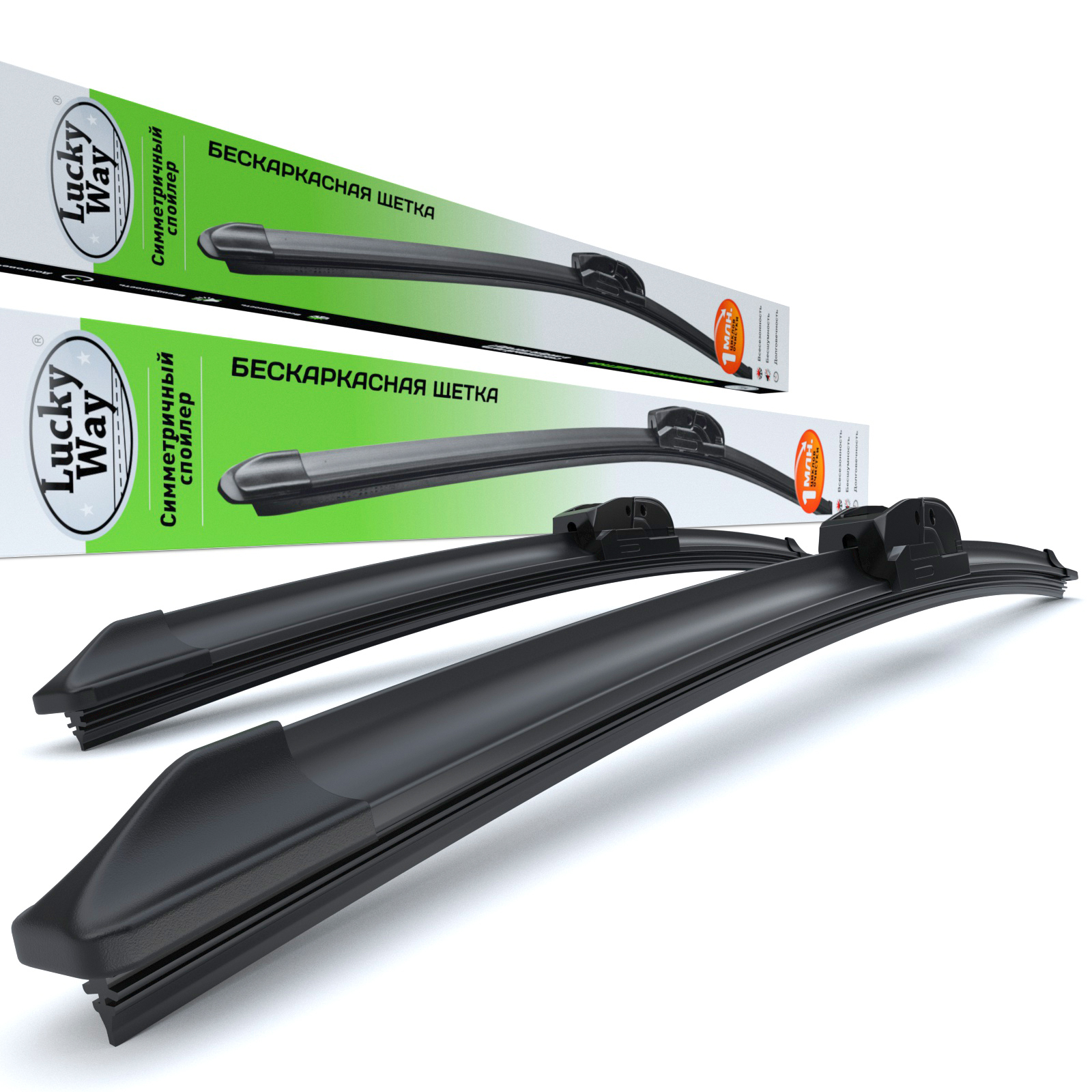 Бескаркасная 20