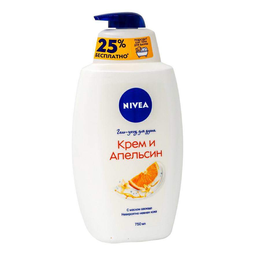 Гель нивея 750. Гель для душа Nivea 750 мл. Гель для душа нивея 750. Гель для душа Fax 750мл (ваниль, Лотос). Гель для душа нивея фикс прайс.