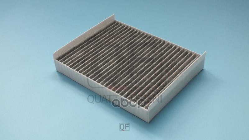 

Фильтр салонный (угольный) QUATTRO FRENI QF20Q00110, QF20Q00110