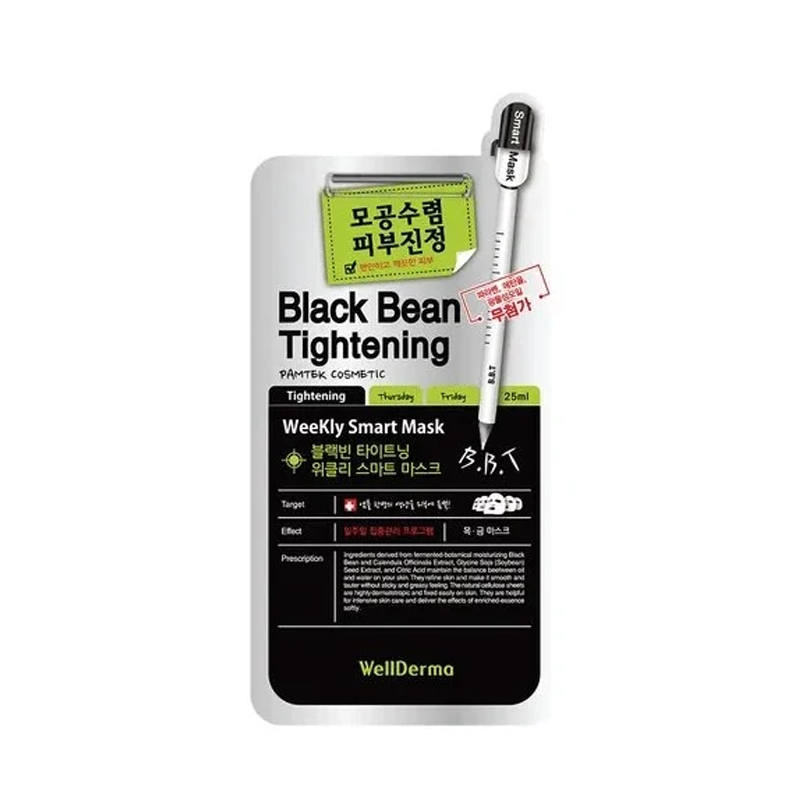 фото Маска для лица тканевая wellderma black bean tightening weekly smart mask 25 мл