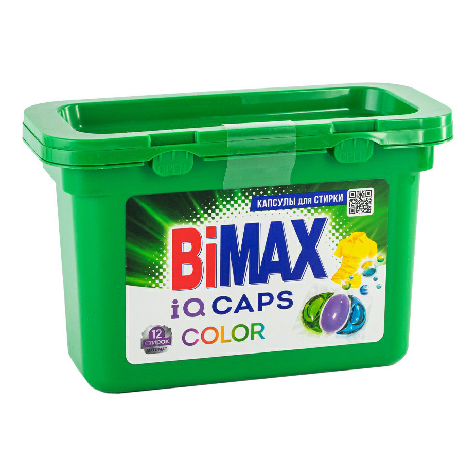 фото Капсулы для стирки bimax color iq caps для цветного белья 12 шт