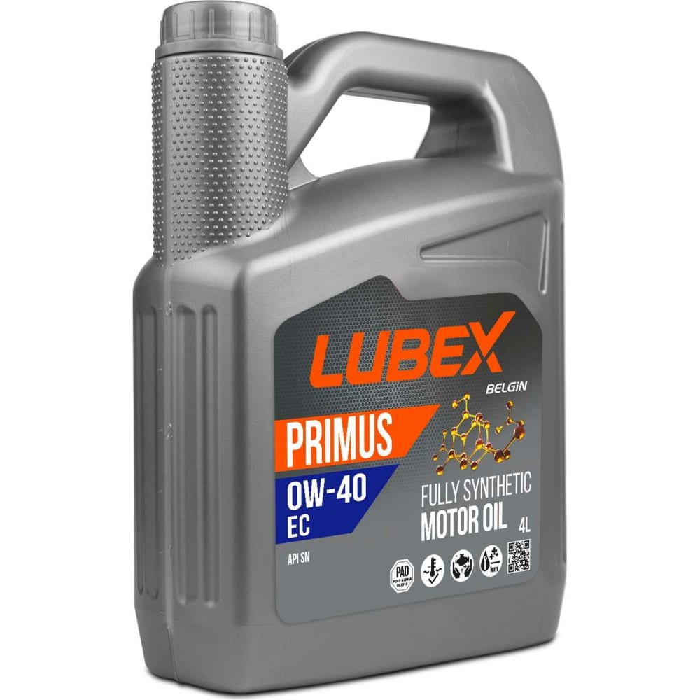 

Моторное масло LUBEX синтетическое PRIMUS EC 0W40 SN 4л