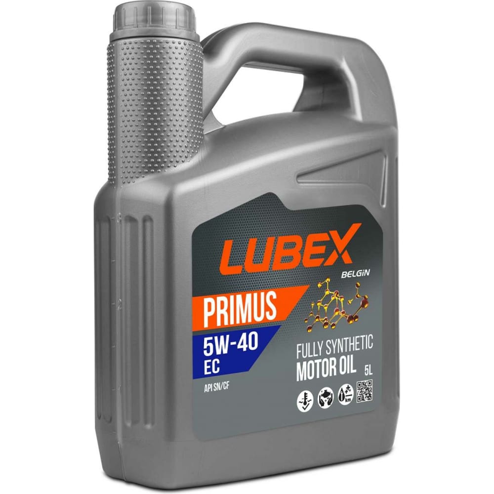 Моторное масло LUBEX синтетическое PRIMUS EC 5W40 5л