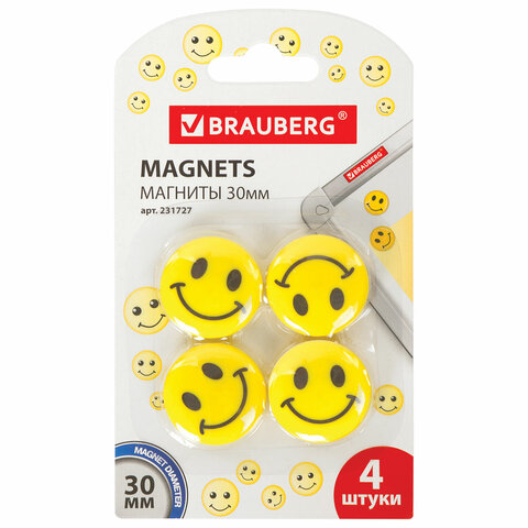 Магниты для досок диаметром 30 мм, комплект 4 шт, СМАЙЛИКИ, желтые, Brauberg, 12 шт