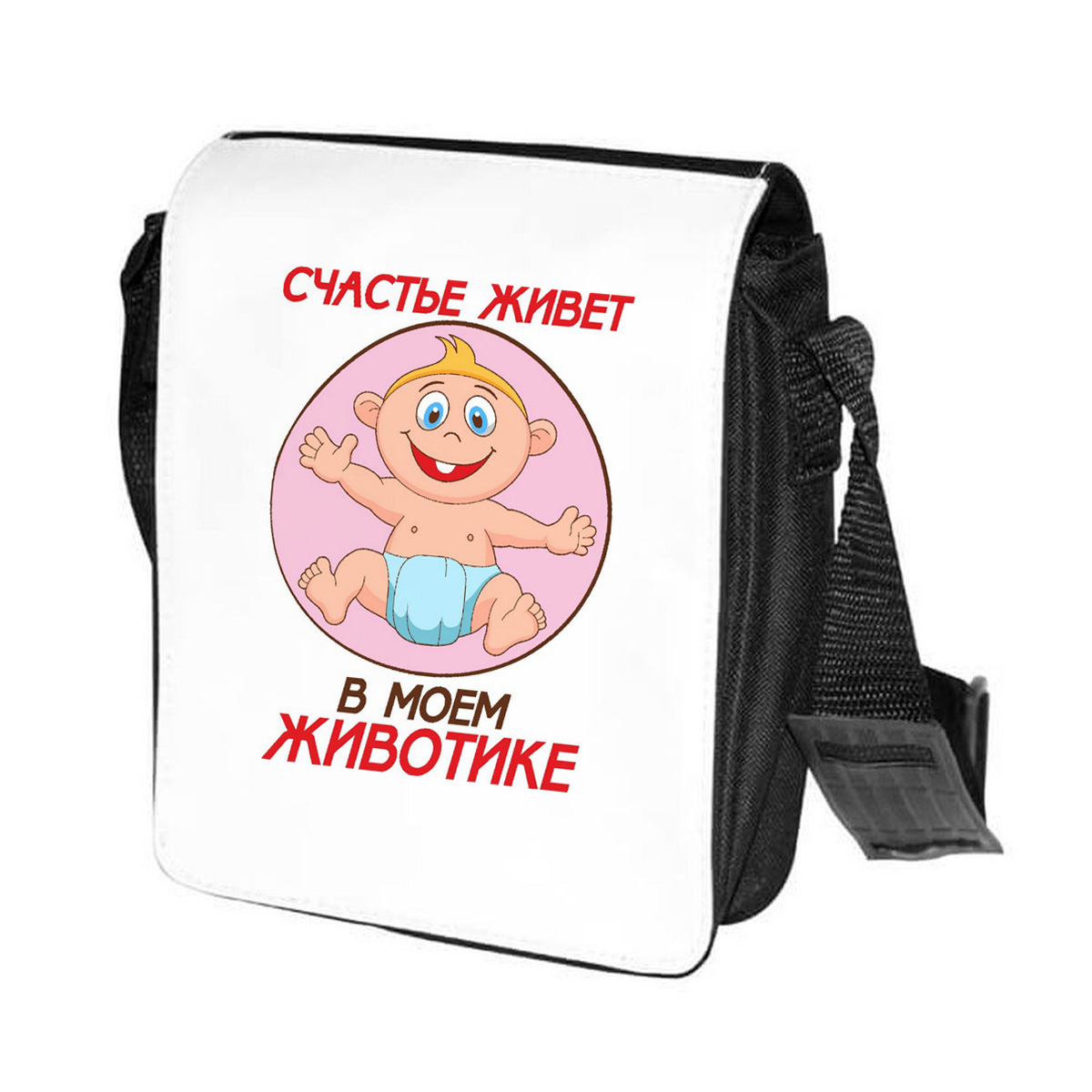 

Сумка унисекс CoolPodarok CN0113520 черно-белый, Черный;белый, CN0113520