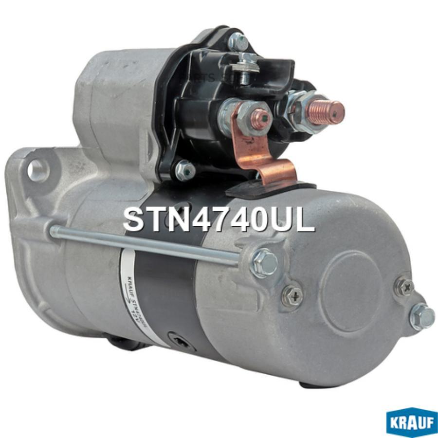 

Стартер Krauf арт. STN4740UL