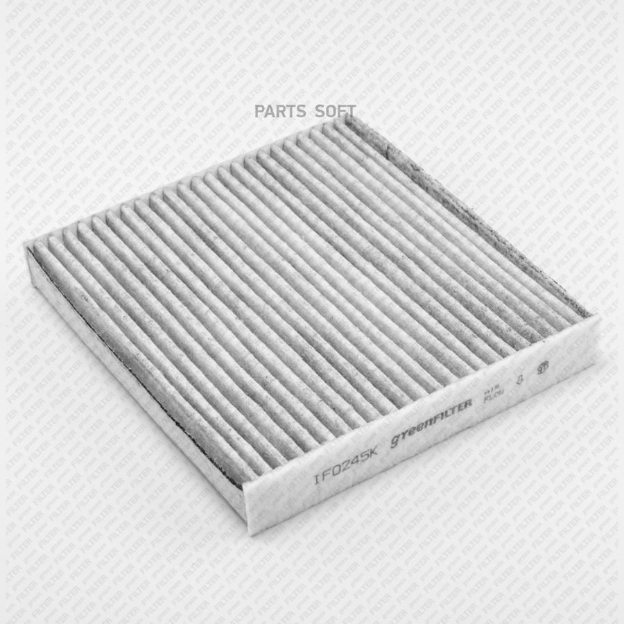 

Комплект фильтров салона Green filter IF0245K