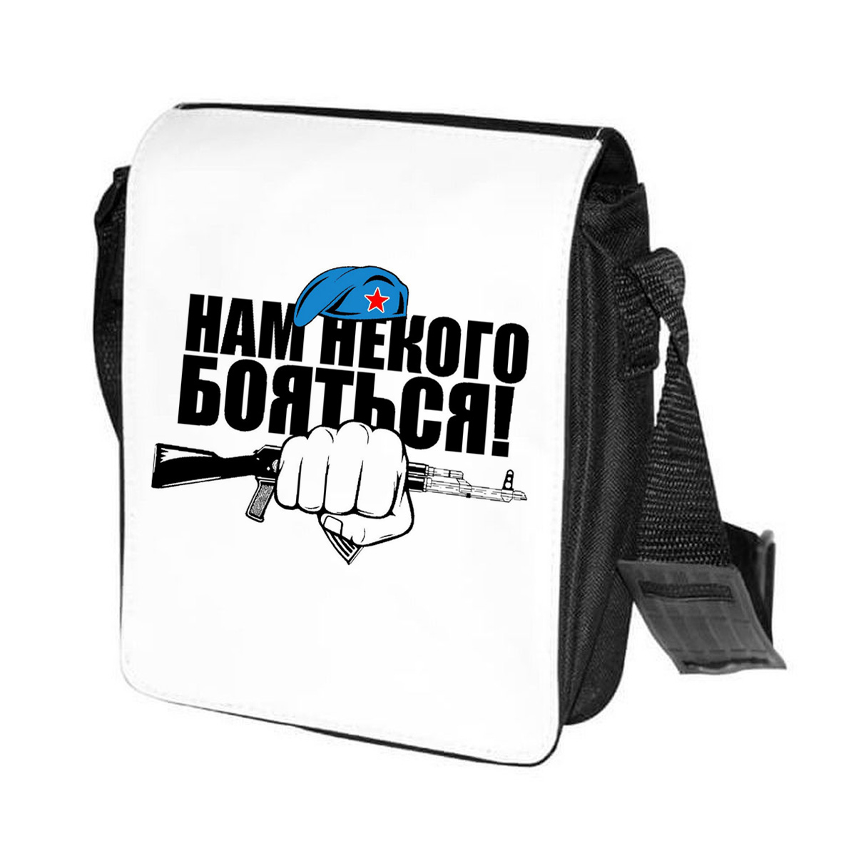 

Сумка унисекс CoolPodarok CN0113591 черно-белый, Черный;белый, CN0113591