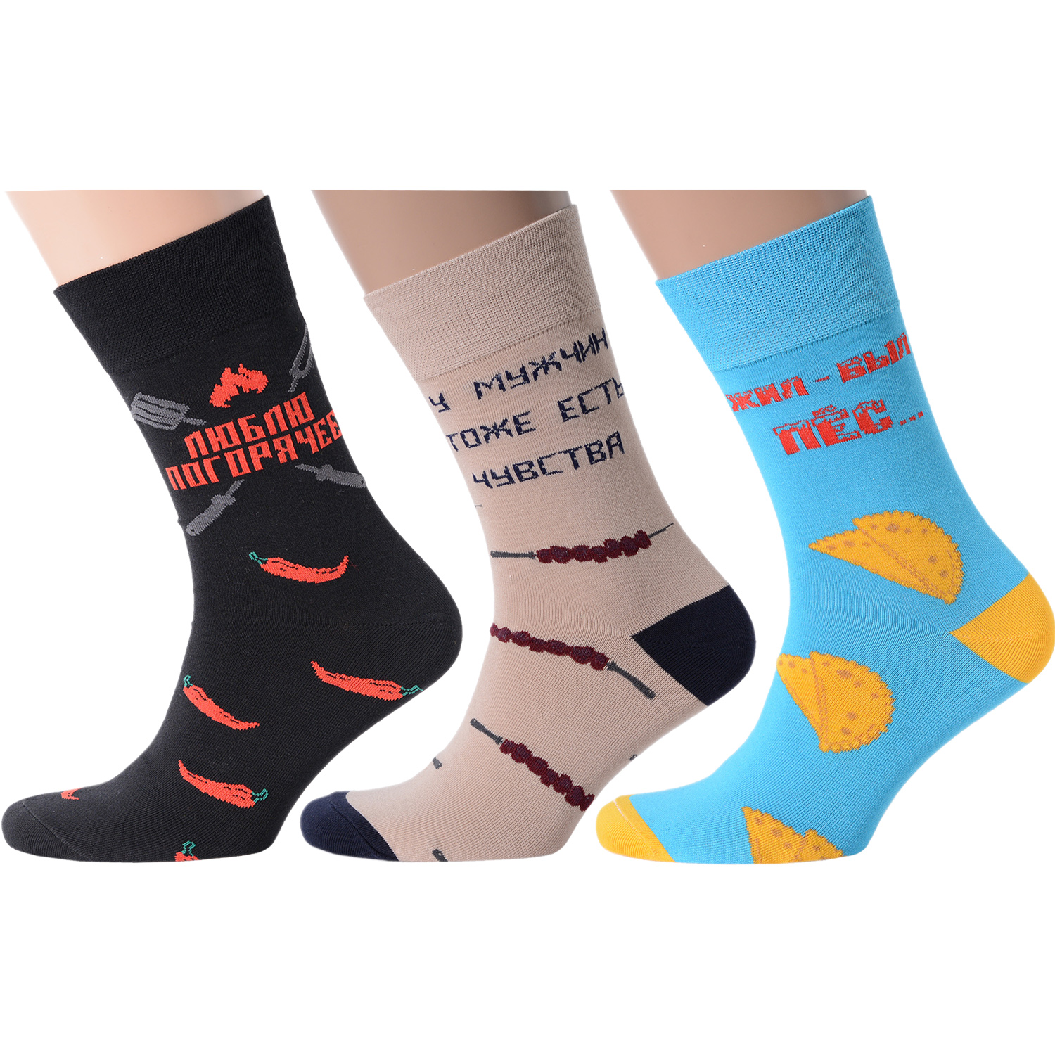 

Комплект носков мужских MoscowSocksClub msk3-М13 разноцветных 25, msk3-М13