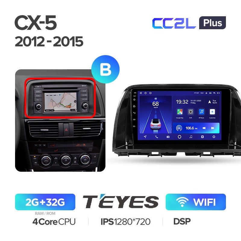 Автомагнитола Teyes CC2L Plus 2/32Гб Mazda CX5 2012 - 2015 ANDROID, IPS экран