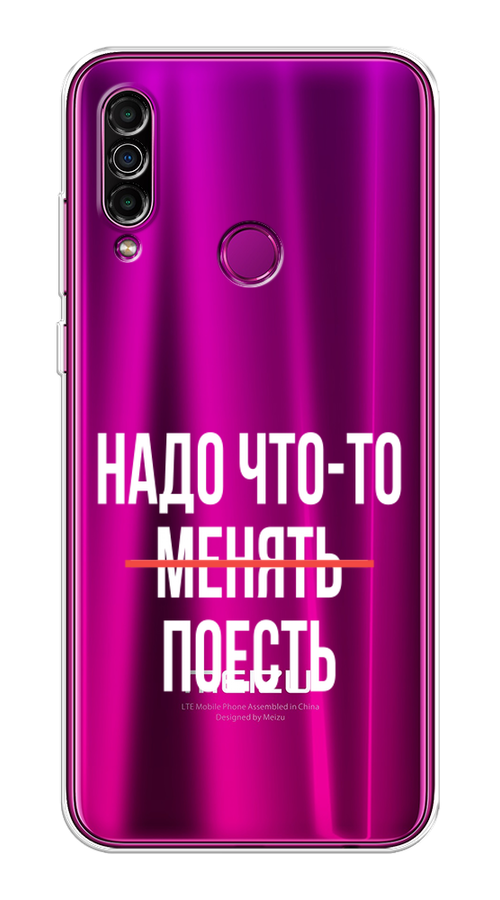 Чехол на Meizu M10 