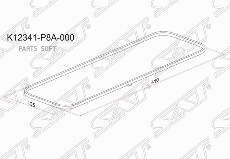 

Прокладка Клапанной Крышки Honda J25a/J30a/J35a Sat K12341-P8A-000