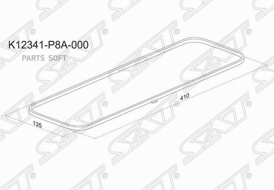 Прокладка Клапанной Крышки Honda J25a/J30a/J35a Sat K12341-P8A-000