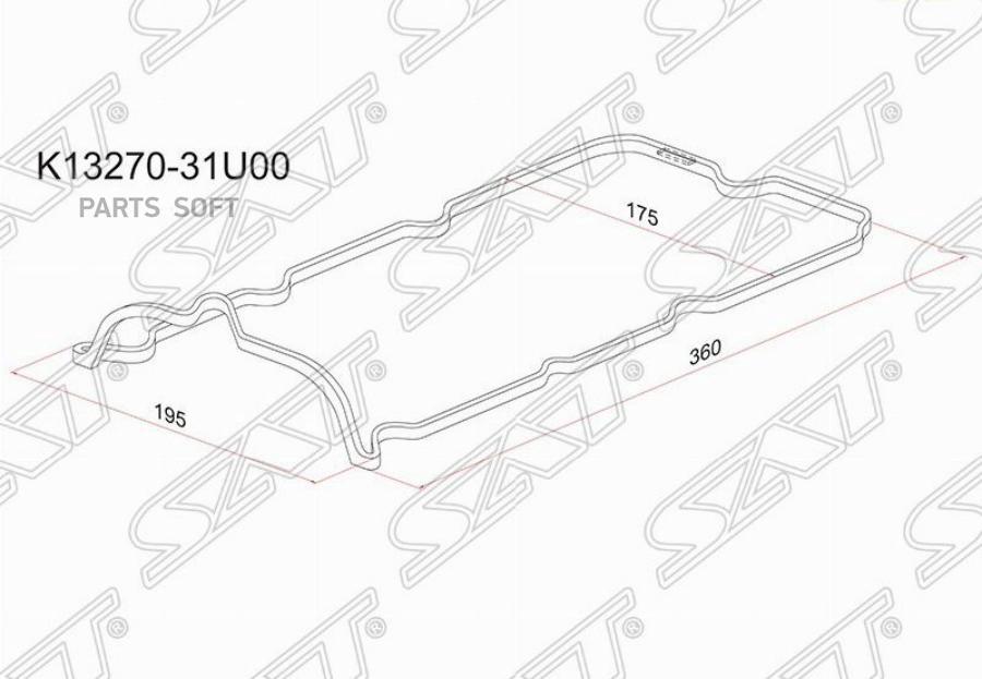 

Прокладка Клапанной Крышки Ns Vq20/Vq25/Vq30de 94-98, Fr Sat K13270-31U00