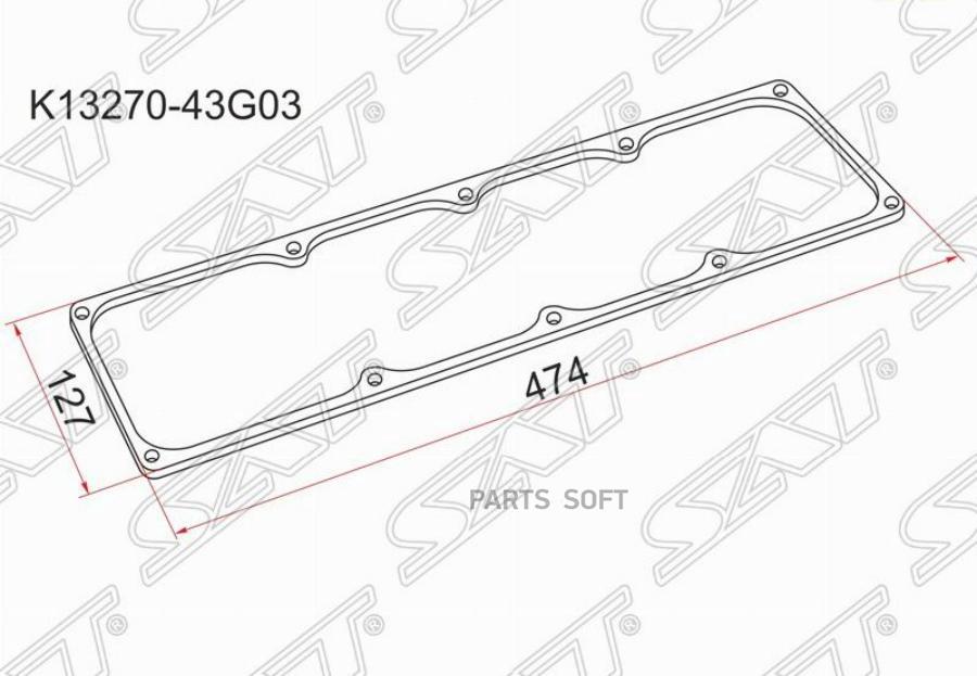 

Прокладка Клапанной Крышки Ns Td23, Td25, Td27#, Qd32, 92- Wd21/R20/F22/F23 Sat K13270-43G