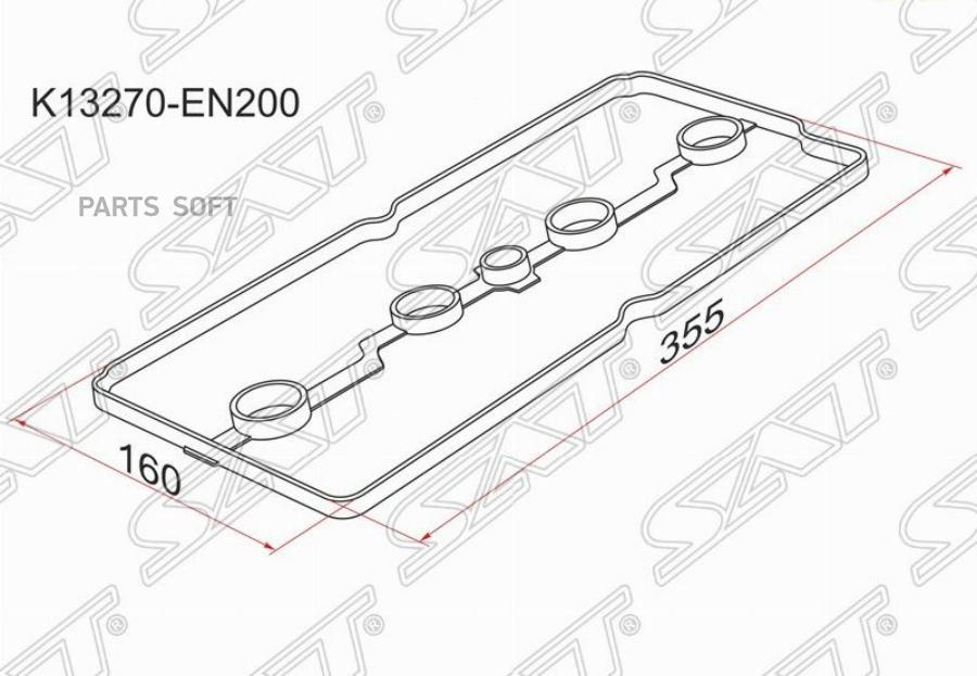 

Прокладка Клапанной Крышки Ns Mr18de, Mr20de, C11/Y12/G11/T31/J10e/C25/F15, 05- Sat K13270