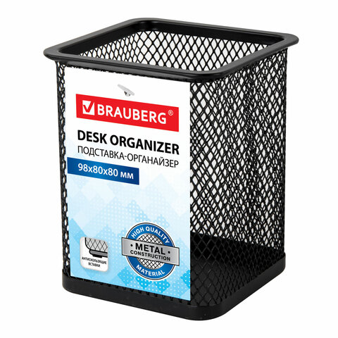 

Подставка-органайзер Brauberg Germanium, 98х80х80 мм, черная, 231938, 3 шт, Черный