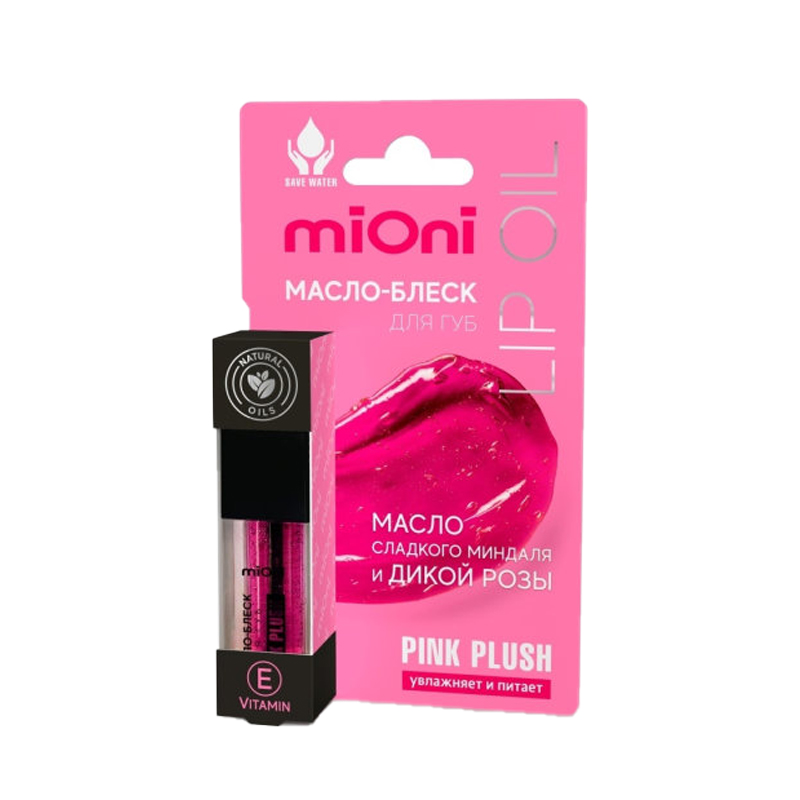 фото Масло-блеск для губ mioni pink plush 5 мл