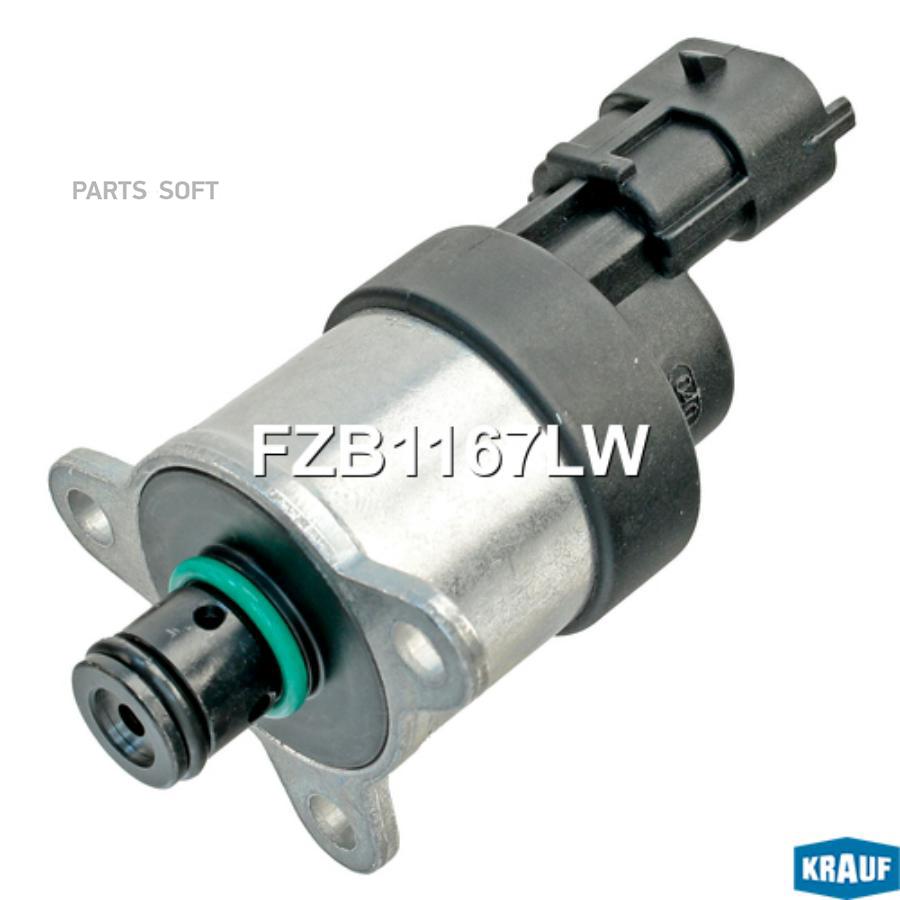 

Клапан Дозирования Топлива Krauf fzb1167lw
