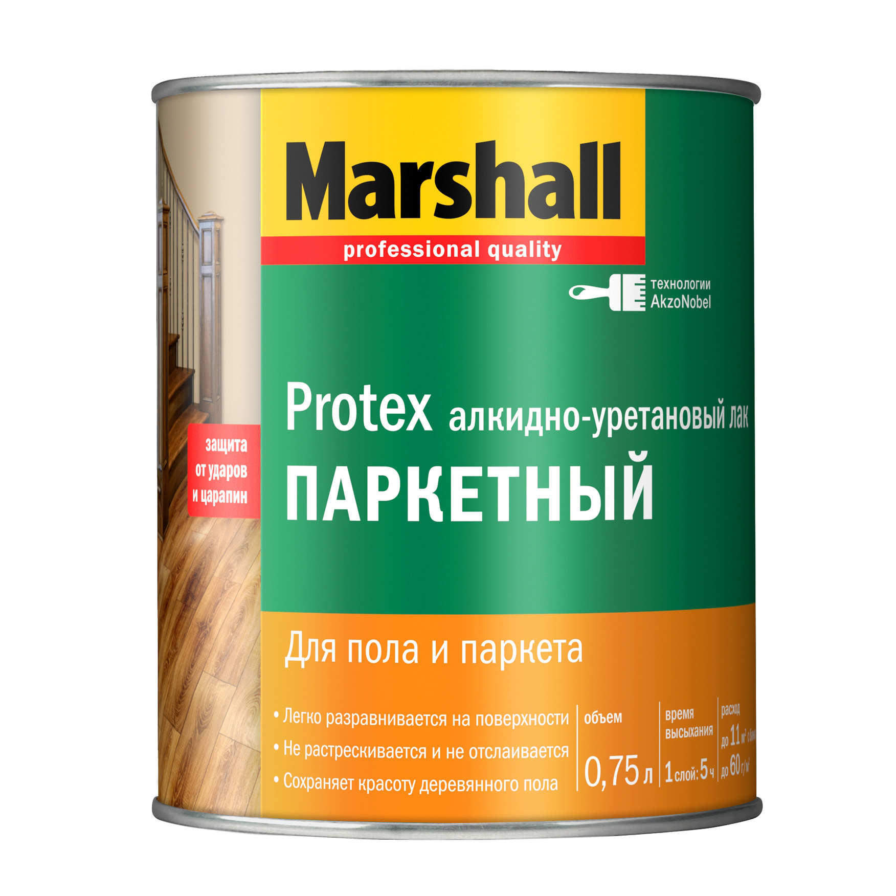 фото Лак паркетный матовый marshall protex 0,75 л