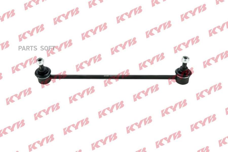 

KYB KSLF1022 Тяга переднего стабилизатора прямая HONDA FIT/JAZZ/CITY 01-08 LH 1шт