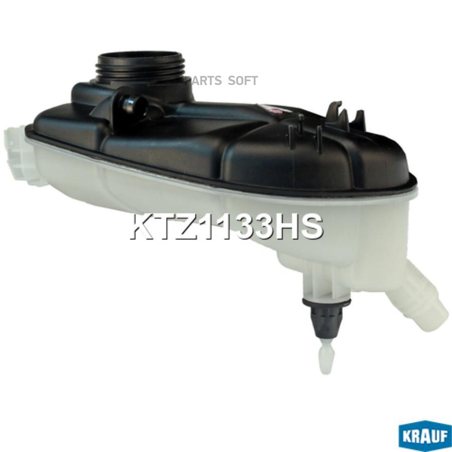 

Бачок Расширительный Krauf Ktz1133Hs Krauf KTZ1133HS