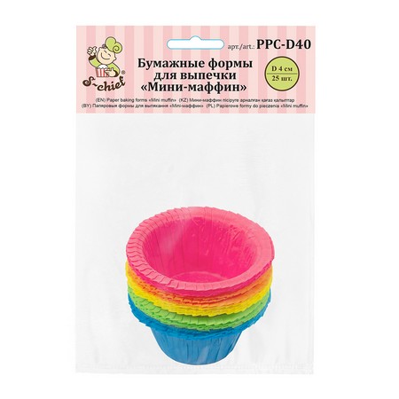 фото Бумажные капсулы pan-cake для мини-маффинов 25 шт. ppc-d40, 3x4 см от