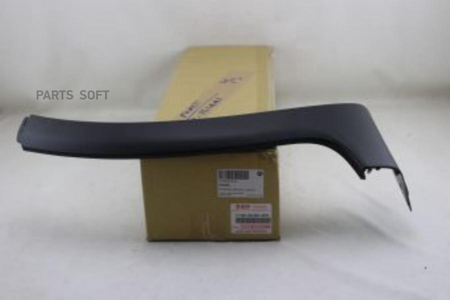 

Молдинг бампера 7178080J005PK Suzuki