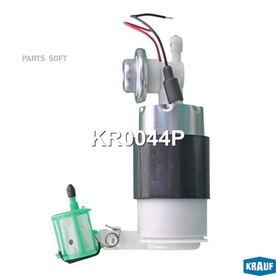 

Бензонасос электрический Krauf kr0044p