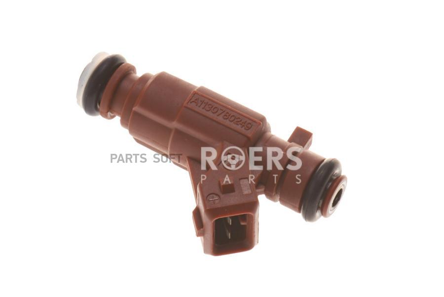 

Форсунка Топливная Roers-Parts RPA1130780049