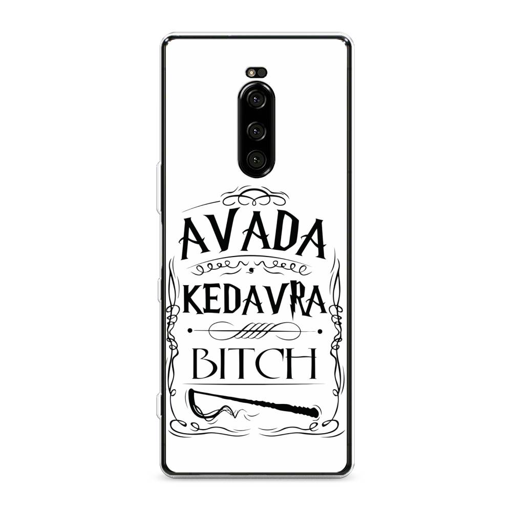 

Чехол на Sony Xperia XZ4 "Avada kedavra bitch", Белый;серый;черный, 53850-6