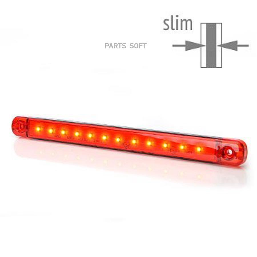 

Фонарь Габаритный Super Slim Красный 12Led WAS 721