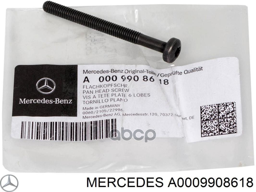 

MERCEDES-BENZ A0009908618 БОЛТ М6 1шт