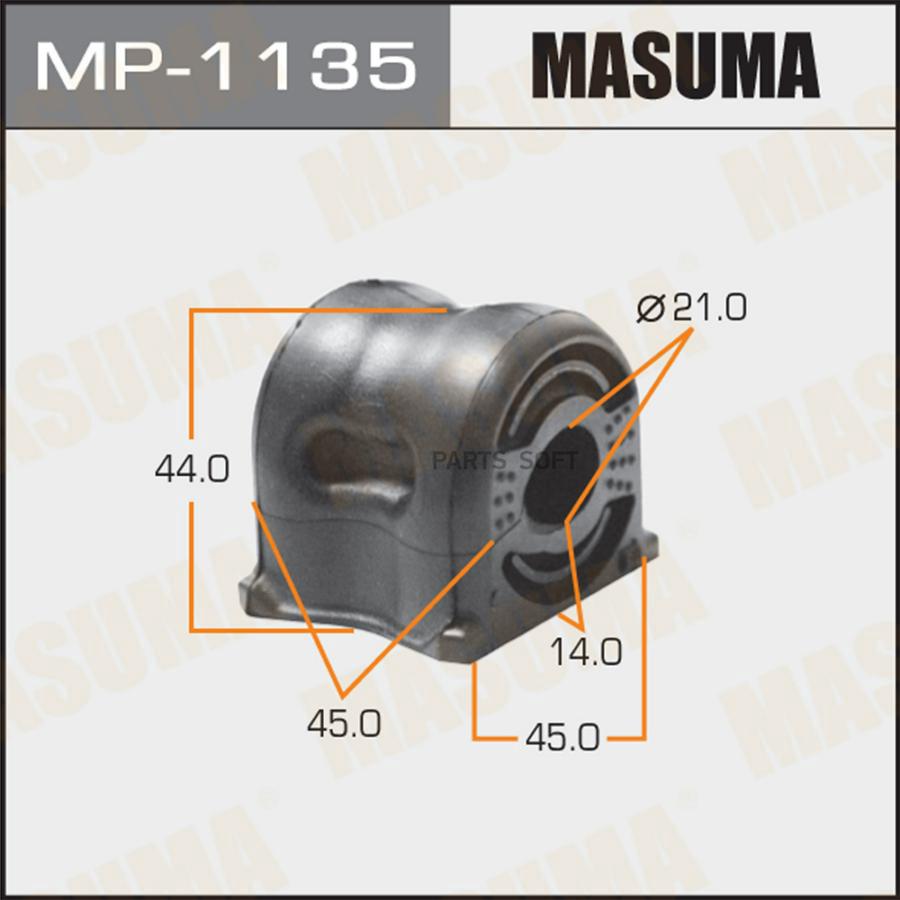 

Втулка Стабилизатора MASUMA MP1135