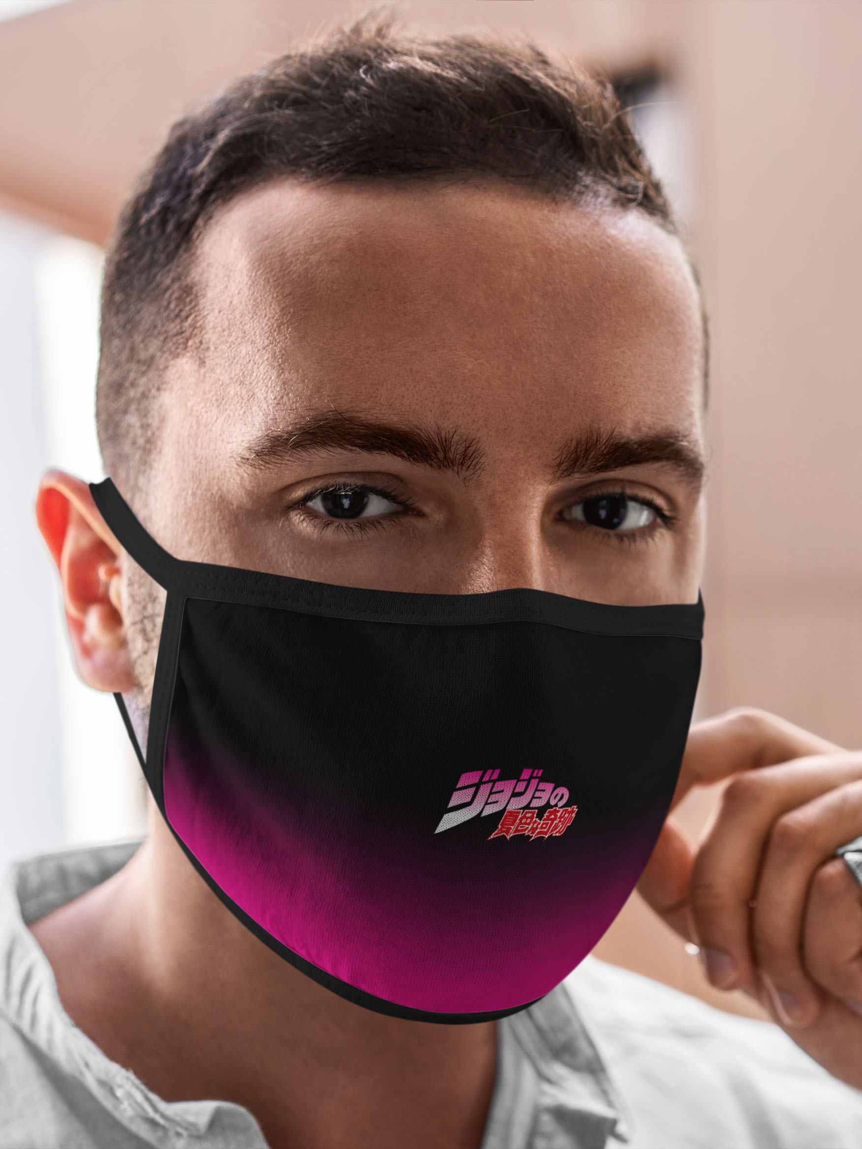 

Многоразовая маска Burnettie Jojo Bizarre Adventure Невероятные Приключения Джоджо Лого, Разноцветный, Jojo Bizarre Adventure Невероятные Приключения Джоджо Лого
