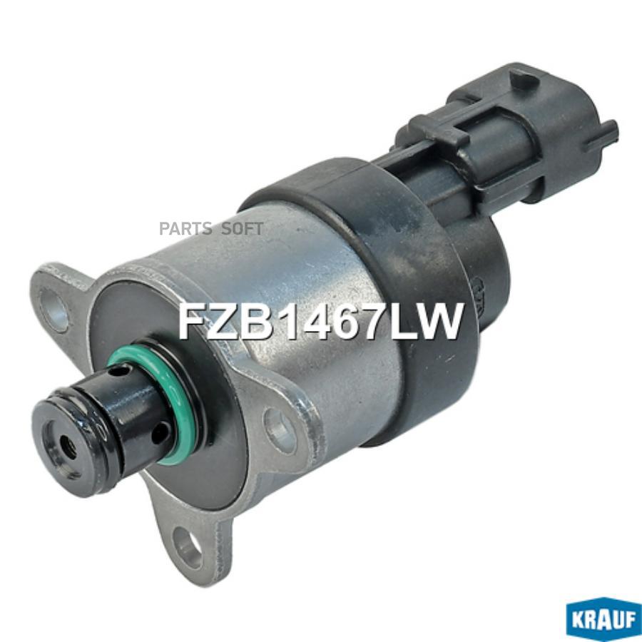 

Клапан Дозирования Топлива Krauf fzb1467lw