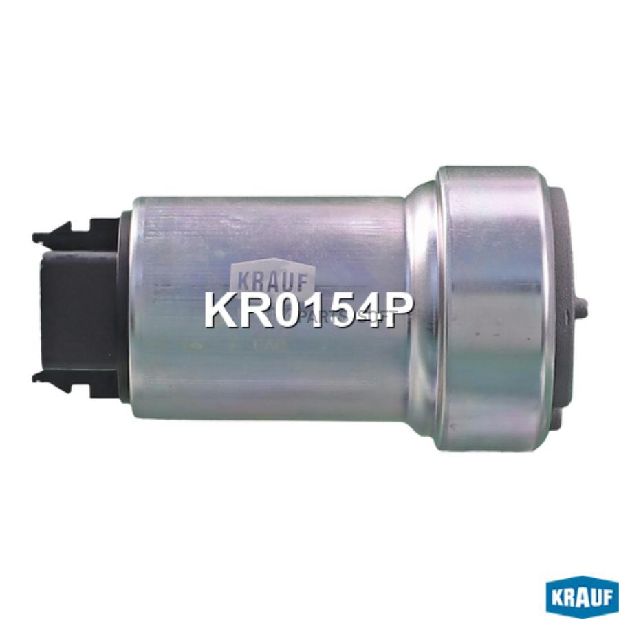 

Бензонасос электрический Krauf kr0154p