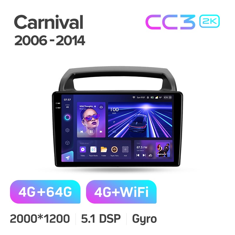 Магнитола TEYES KIA CARNIVAL 2006-2014г CC3 2K 464ГБ 3689000₽