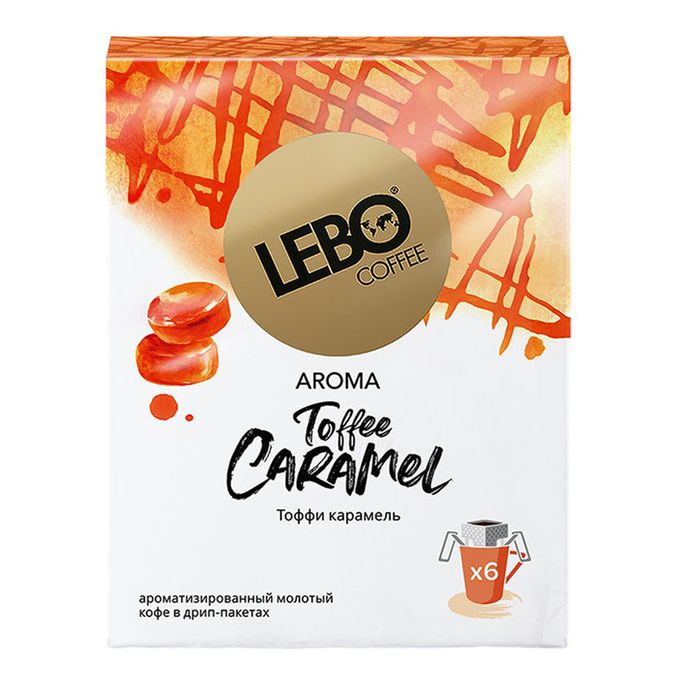 Кофе Lebo Aroma Toffee Сaramel молотый в дрип-пакетах 105 г х 6 шт 250₽