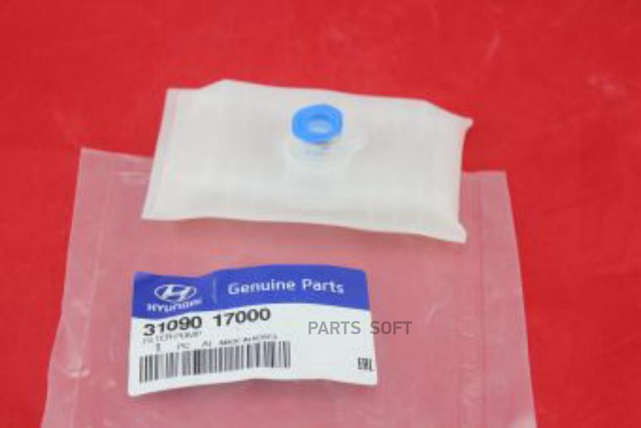 

Фильтр Б/Насоса Hyundai/Kia 3109017000 (Сеточка) Getz На Насос Hyundai-KIA 3109017000