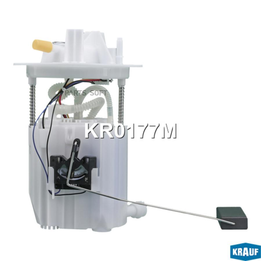 

Модуль в сборе с бензонасосом Krauf kr0177m