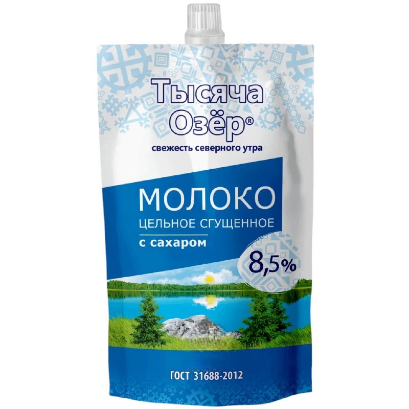 Сгущенное молоко Тысяча Озер цельное с сахаром 85 БЗМЖ 270 г 159₽