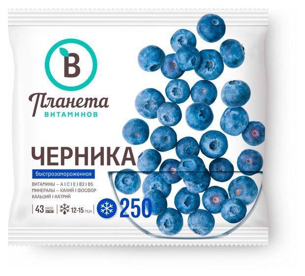 Черника Планета Витаминов замороженная 250 г