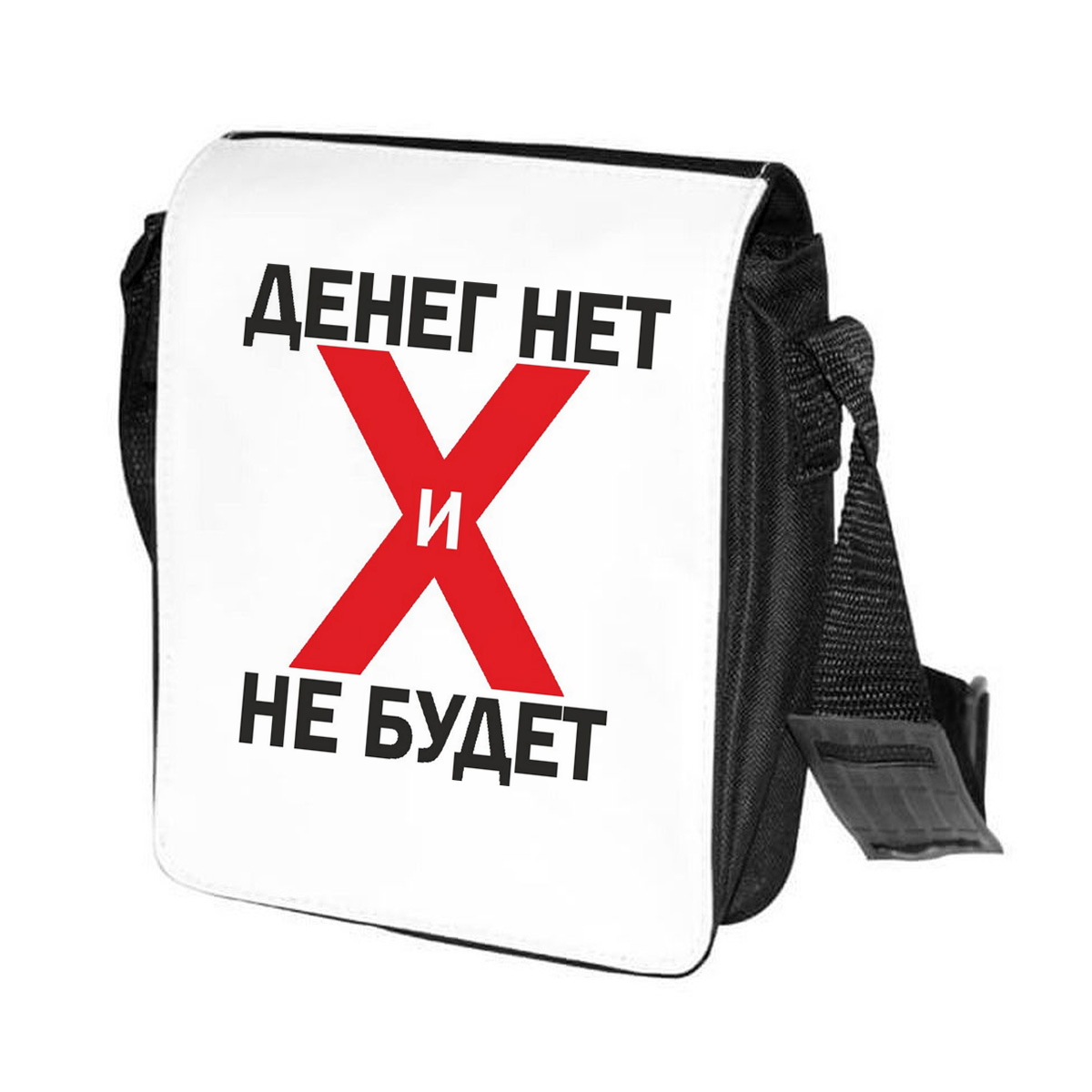 

Сумка унисекс CoolPodarok CN0114375 черно-белый, CN0114375