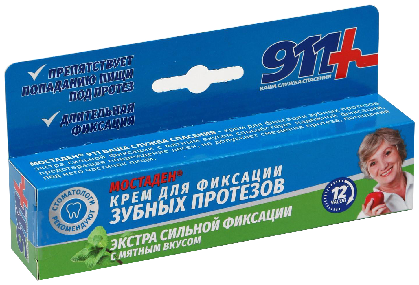 Купить 911 Мостаден Экстра Сильный с мятным вкусом крем для фиксации зубных протезов туба 40 мл, Twins Tec