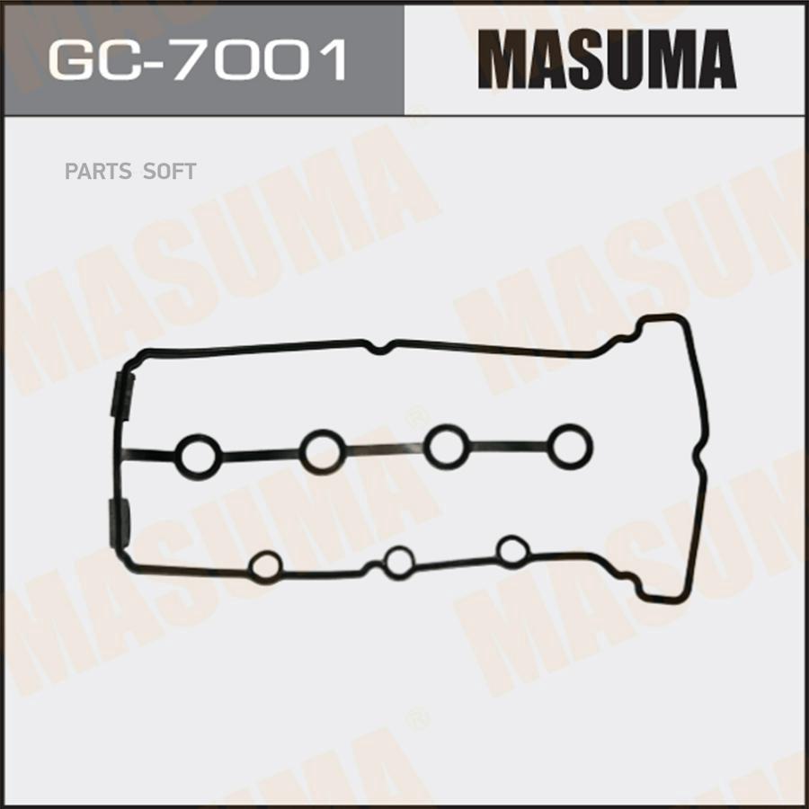 Клапанная группа Masuma GC7001