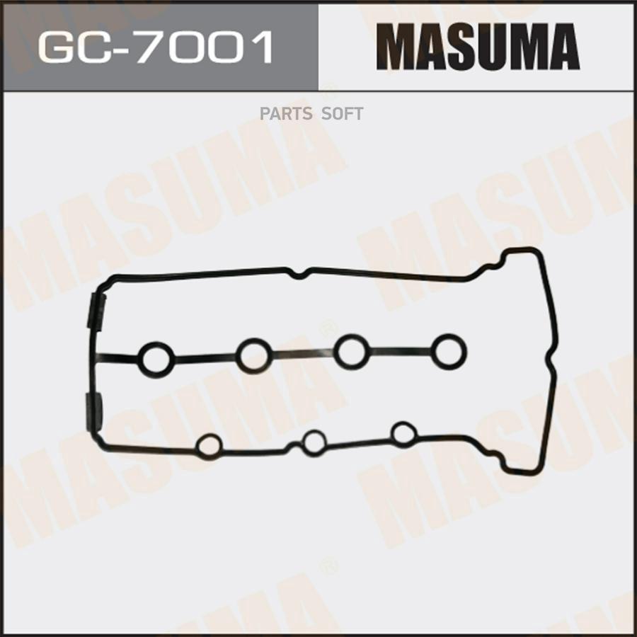 Клапанная группа Masuma GC7001