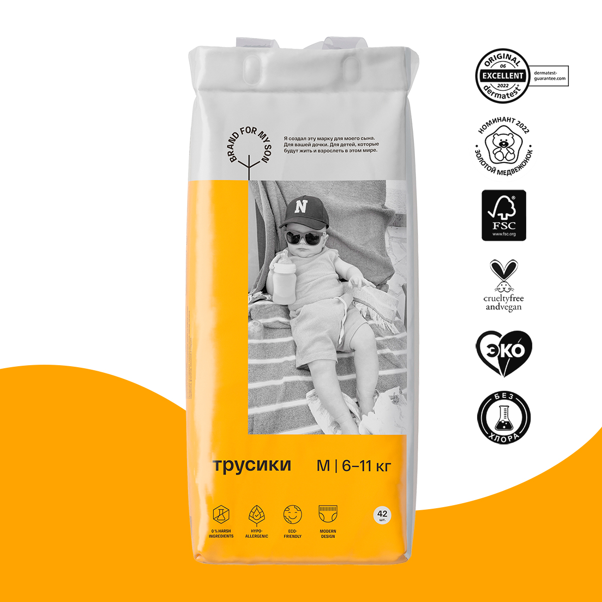 

Трусики-подгузники BRAND FOR MY SON размер M 6-11 кг. 42 шт. FD005