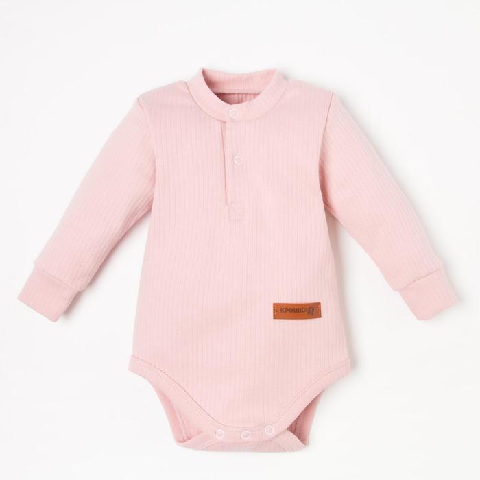 

Боди с длинным рукавом Крошка Я, BASIC LINE, рост 80-86 см, Розовый, BASIC LINE1